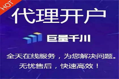 竞价托管SEM在行业中的应用与效果