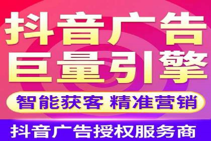 小红书信息流广告投放技巧，案例教学