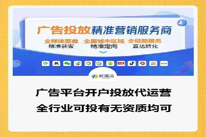 充值高返点策略在各行业的成功应用案例